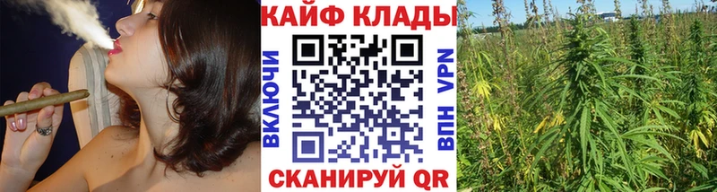 Где продают наркотики Кольчугино Канабис Alpha-PVP Меф
