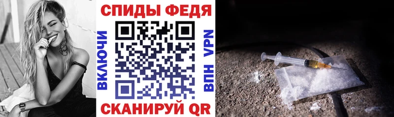 АМФЕТАМИН Premium  Кольчугино 