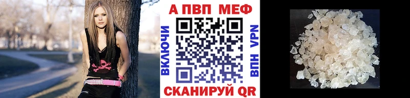 А ПВП СК КРИС  хочу   Кольчугино 
