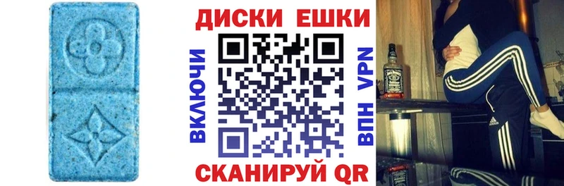 дарк нет наркотические препараты  Кольчугино  Экстази 280мг 