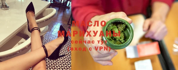 таблы Покачи