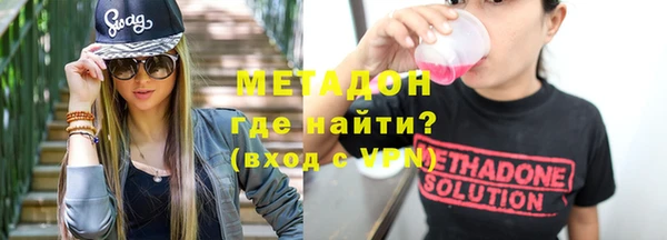 экстази Алексин