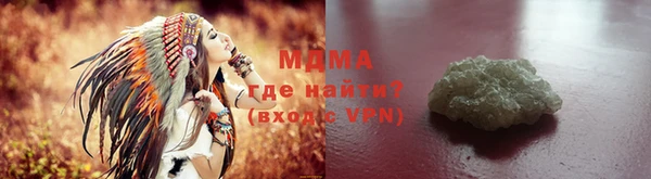 тгк Алзамай