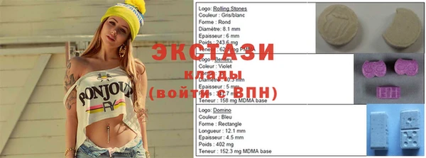 тгк Алзамай