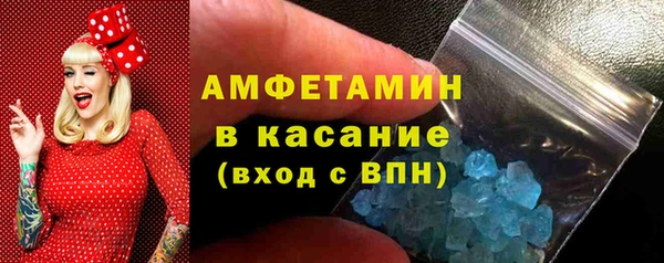 экстази Алексин