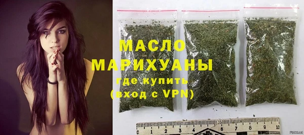 тгк Алзамай