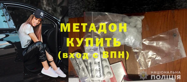 марки nbome Алексеевка