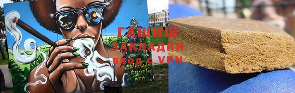 марки nbome Алексеевка