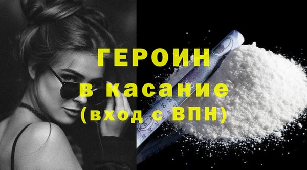 экстази Алексин