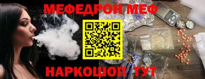 COCAINE Кулебаки