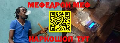 кристаллы Кунгур