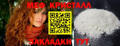 COCAINE Кулебаки