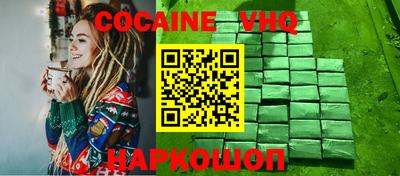 ПСИЛОЦИБИНОВЫЕ ГРИБЫ Кумертау