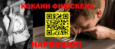кристаллы Кунгур