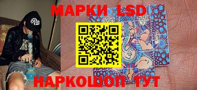 кристаллы Кунгур
