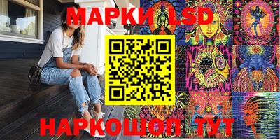 кристаллы Кунгур
