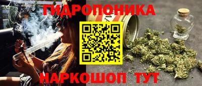 ПСИЛОЦИБИНОВЫЕ ГРИБЫ Кумертау