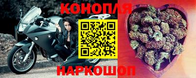 COCAINE Кулебаки