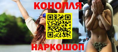кристаллы Кунгур