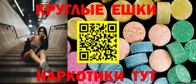 COCAINE Кулебаки
