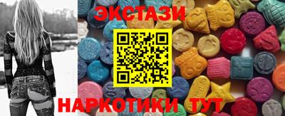 COCAINE Кулебаки