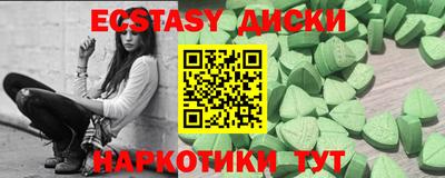 COCAINE Кулебаки