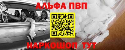 COCAINE Кулебаки