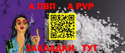 ПСИЛОЦИБИНОВЫЕ ГРИБЫ Кумертау