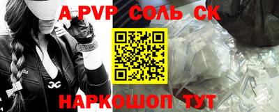 ПСИЛОЦИБИНОВЫЕ ГРИБЫ Кумертау