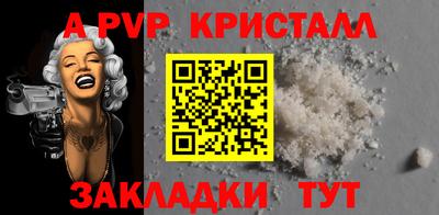 ПСИЛОЦИБИНОВЫЕ ГРИБЫ Кумертау