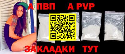 COCAINE Кулебаки