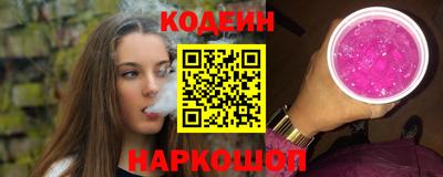 COCAINE Кулебаки
