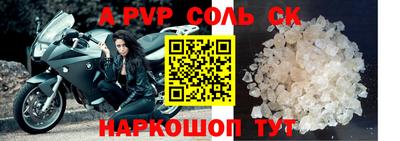 ПСИЛОЦИБИНОВЫЕ ГРИБЫ Кумертау