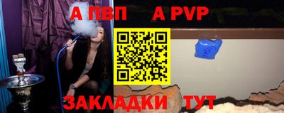 ПСИЛОЦИБИНОВЫЕ ГРИБЫ Кумертау