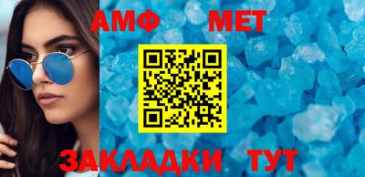 ПСИЛОЦИБИНОВЫЕ ГРИБЫ Кумертау