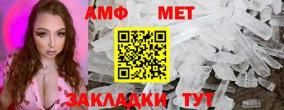 COCAINE Кулебаки