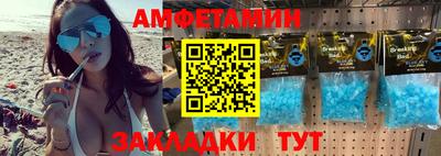 COCAINE Кулебаки