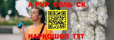 ПСИЛОЦИБИНОВЫЕ ГРИБЫ Кумертау