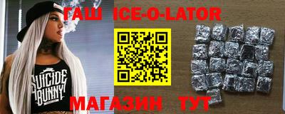 COCAINE Кулебаки