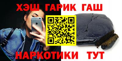 кристаллы Кунгур