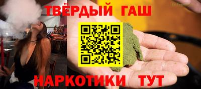 кристаллы Кунгур