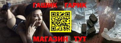 ПСИЛОЦИБИНОВЫЕ ГРИБЫ Кумертау