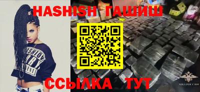 ПСИЛОЦИБИНОВЫЕ ГРИБЫ Кумертау