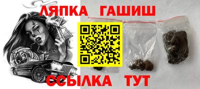 кристаллы Кунгур