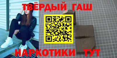 ПСИЛОЦИБИНОВЫЕ ГРИБЫ Кумертау