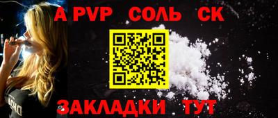 ПСИЛОЦИБИНОВЫЕ ГРИБЫ Кумертау