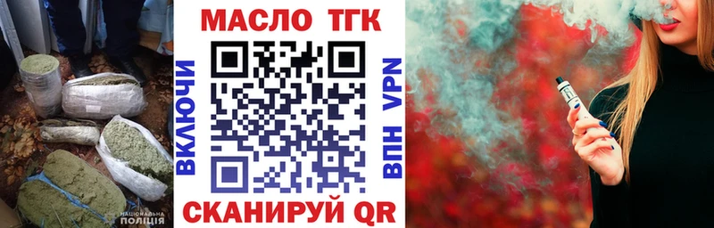KRAKEN ТОР  Кольчугино  ТГК концентрат 